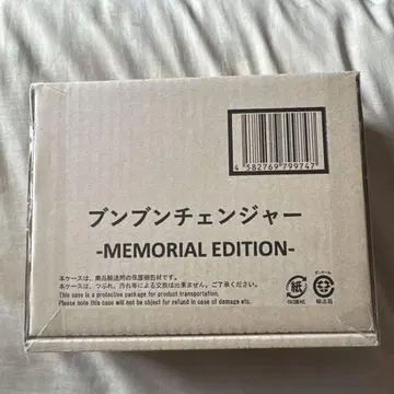 [미개봉] 붐붐 체인저 -MEMORIAL EDITION-