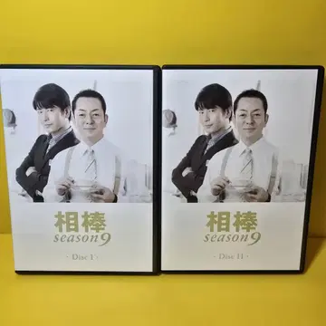 새상품 케이스 교환 완료 [파트너 season9] DVD 11권 세트