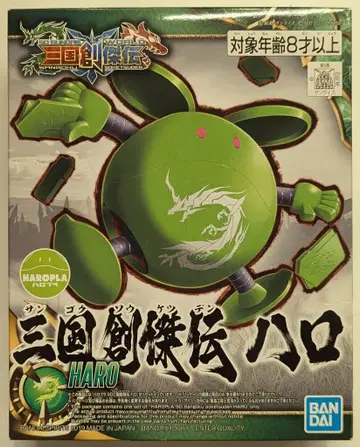 BANDAI SPIRITS 하로프라 삼국창걸전 하로 16