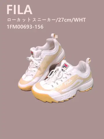 FILA 로우컷 스니커즈 27cm 화이트/베이지
