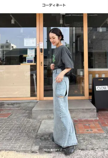 CLANE 그레이 데님 타이트 스커트