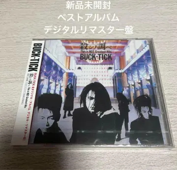 BUCK-TICK 살시노 조사