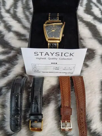 STAYSIX 해밀턴 플라이트 II 50's 로커빌리