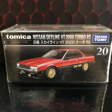 토미카 NISSAN SKYLINE HT 2000 TURBO RS 20