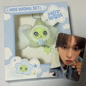 미개봉 새상품 nctwish mini wichu