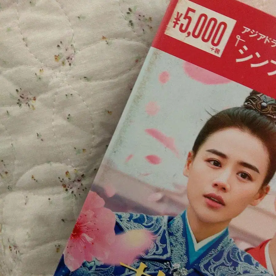 3번째 상품 이미지