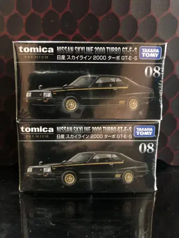 토미카 Nissan Skyline 2000 Turbo GT-E-S