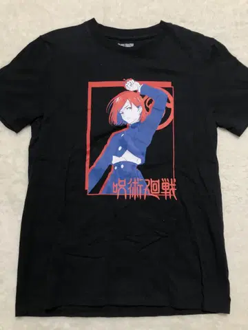 주술회전 쿠기사키 노바라 M 티셔츠 블랙