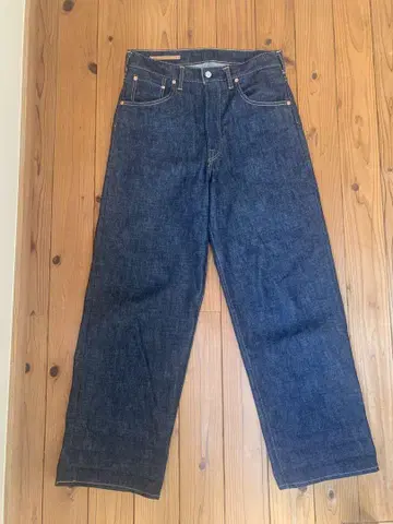 SCYE BASICS Selvedge Denim Wide Leg