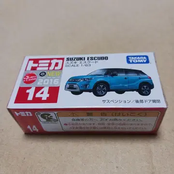 토미카 SUZUKI ESCUDO 2016 1/63