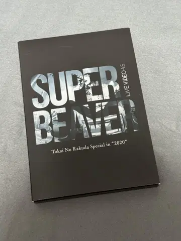SUPER BEAVER 2020년 라이브 blu-ray 중고 밴드