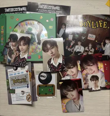[시리얼 ] BOYLIFE 운학 세트