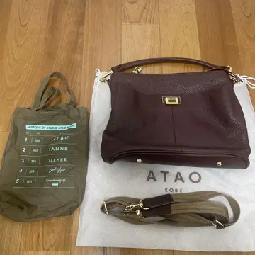 새상품급 ATAO 아타오 위크엔드 2way 숄더