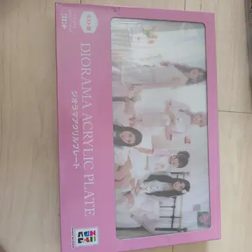 ILLIT 아이릿 에니마이 복권 라스트원상 디오라마 아크릴 플레이트