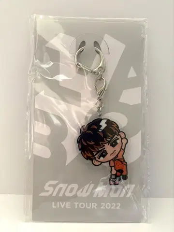 [미개봉 새상품] Snow Man 무카이 코지 스노치루 키링
