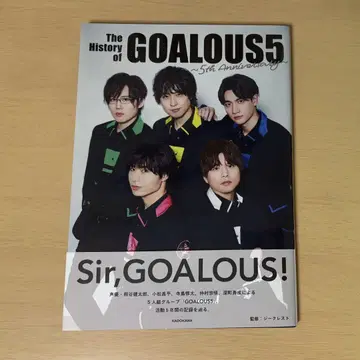 The History of GOALOUS5 5th Anniversary