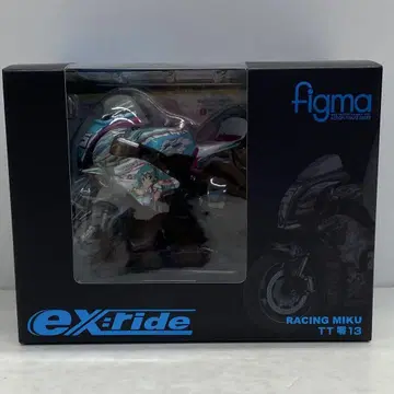 35 ex:ride Spride.06 TT13 RI0819-8