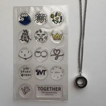 SEVENTEEN 6주년 목걸이 6th Anniversary 씰 포함
