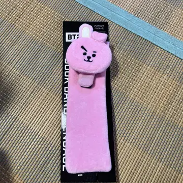 BTS 북 핸드 펜 케이스