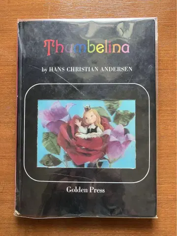 돗판 스테레오 그림책 안데르센 명작선 엄지공주 영문판 1960년대