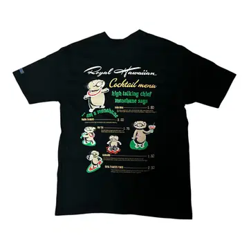 중고품 USA제 동양 SUN SURF 로얄 하와이안 티셔츠 S
