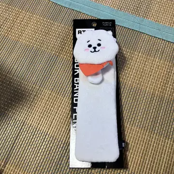 BTS 북 핸드 펜 케이스 RJ