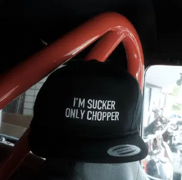 SAMS CHOPPERS 트래커 캡 블랙