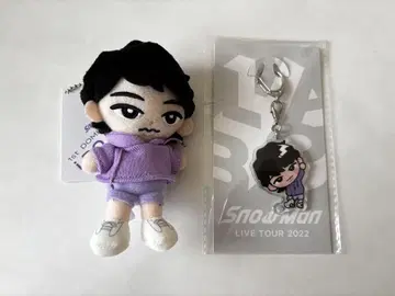 SnowMan 후카사와 타츠야 스노치루 봉제 인형 아크 키링