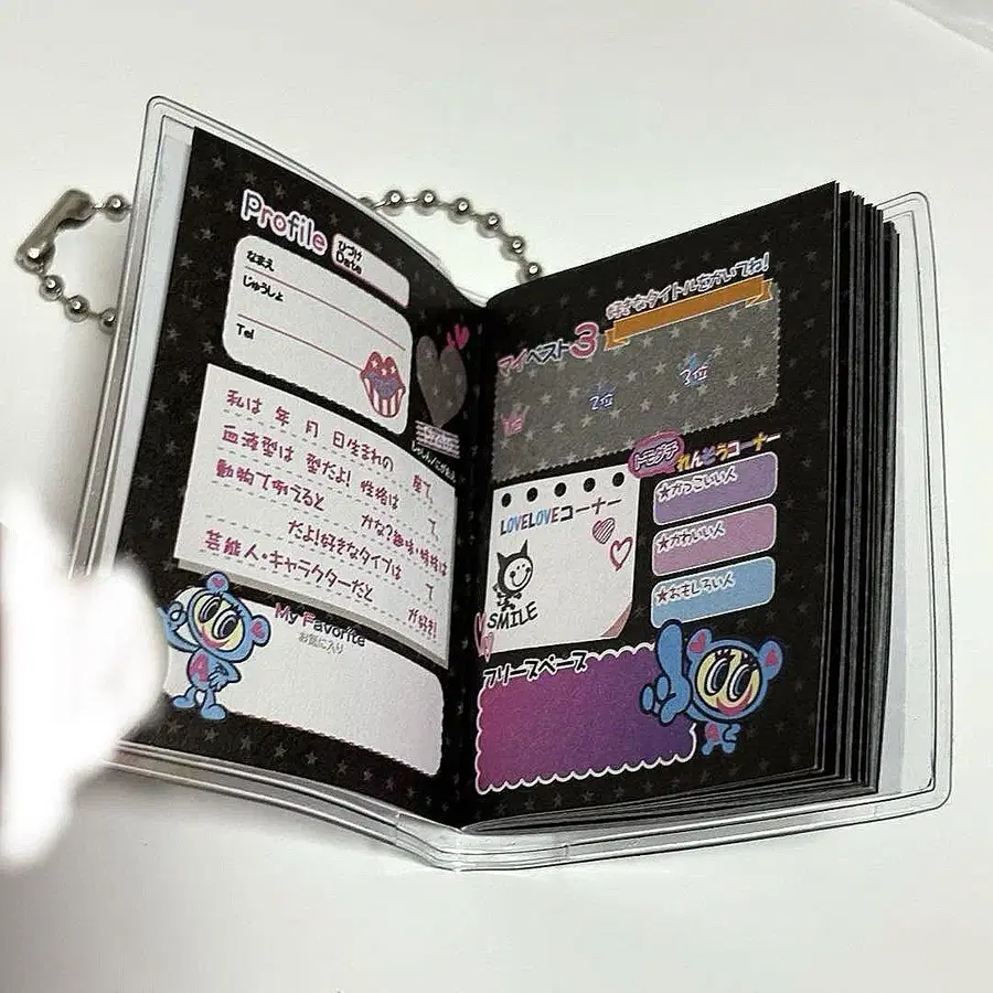 3번째 상품 이미지