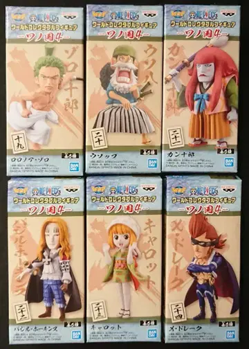 BANDAI SPIRITS WCF 원피스 와노쿠니 4 전6종 세트