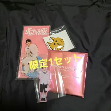 NCTWISH 유우시 굿즈 세트