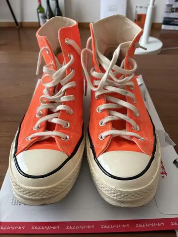 CONVERSE ALL STAR CT70 total orange