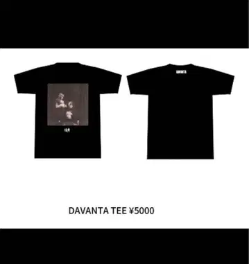ralph 한정 티셔츠 davanta 미개봉 새상품
