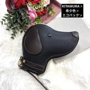 KITAMURA 키타무라 에코백 골든 리트리버 강아지 모티브