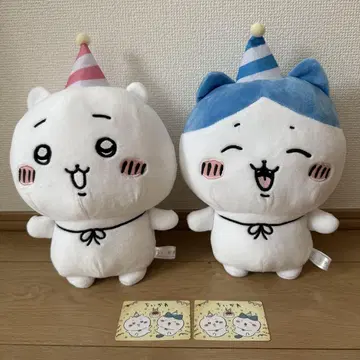 치이카와 해피바 BIG 봉제 인형 2세트
