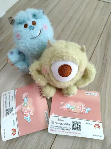 2개 세트 몬스터 주식회사 프라이스 밀키 보아 설리 마이크