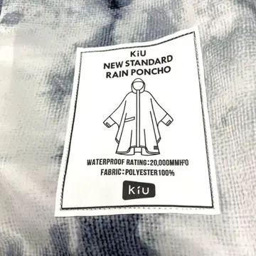KiU 키우 NEW STANDARD 레인코트 판초