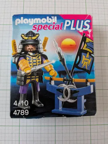 playmobil 4789 specialPLUS