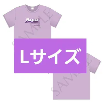 CUTIE STREET 마나베 나기사 OSHI API Tee ver.2