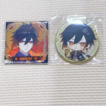 원신 종려 캔뱃지 스이파라 홀로그램 캔뱃지