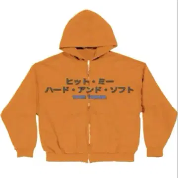billieeilish Japan Zip Hoodie XXL