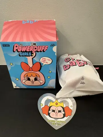 POPMART 파워퍼프걸 CRY BABY 시크릿