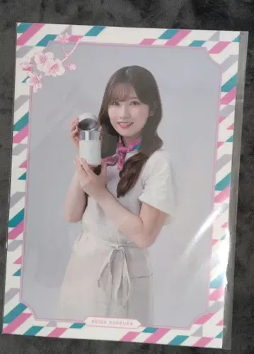 사쿠라자카 카페 오다쿠라 레이나 B3 포스터