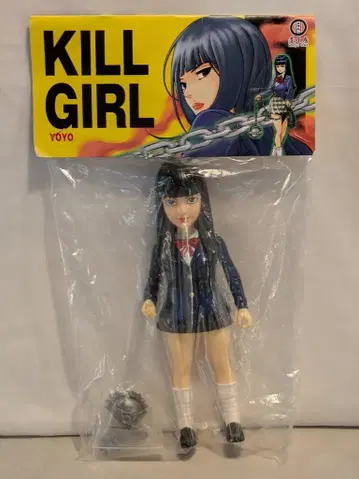 KAIJU ONE KILL GIRL YOYO TTF2023