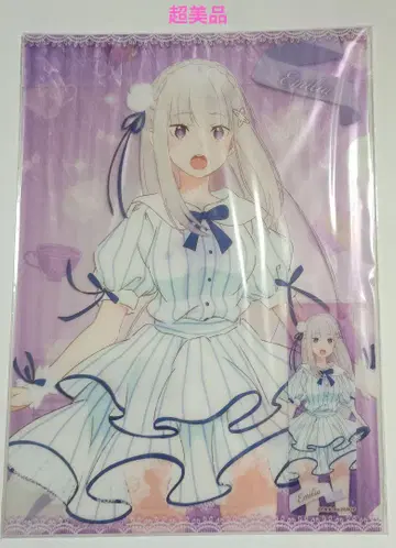 에밀리아 클리어 파일 & 클리어 책갈피 세트 리제로 애니메이트