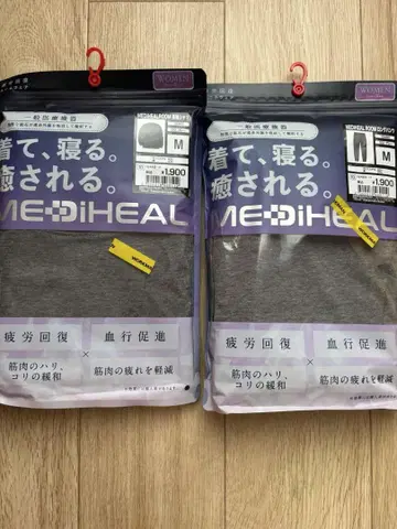 워크맨 MEDIHEAL 긴팔 & 롱 팬츠 세트 M 사이즈 그레이
