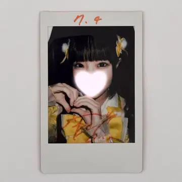 iLiFE! 소라시 카렌 사인 폴라로이드