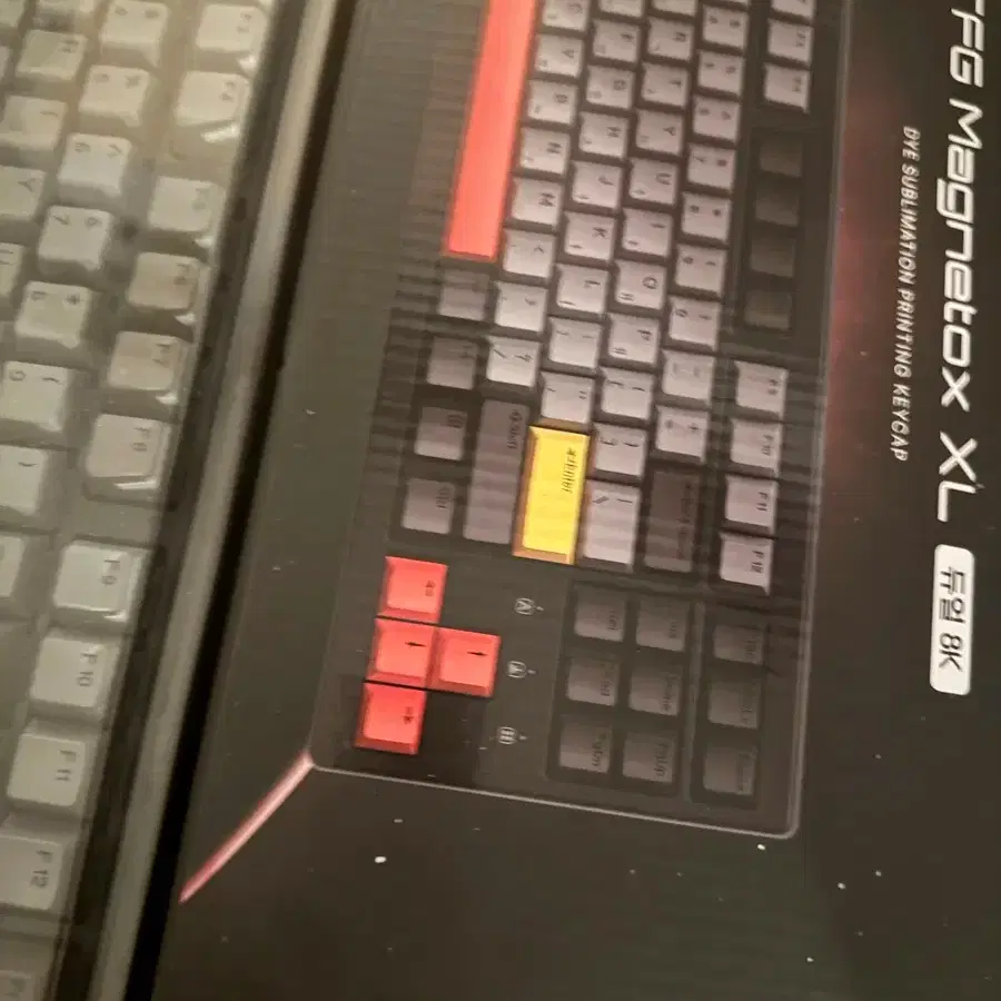 한성 매그니톡스 텐키리스