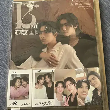 보스Noeul BossNoeul