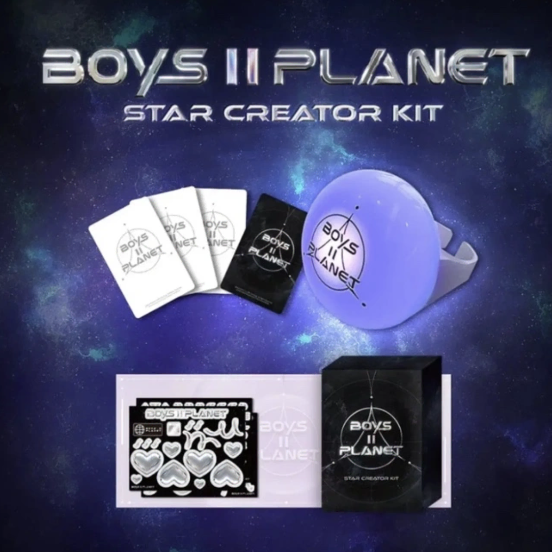 BOYS2PLANET スタークリエイターキット ラッキーカード ラキカ BOYS2PLANET スタークリエイターキット ラッキーカード ラキカ